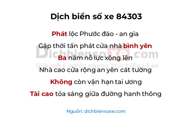 Dịch thơ biển số 84303