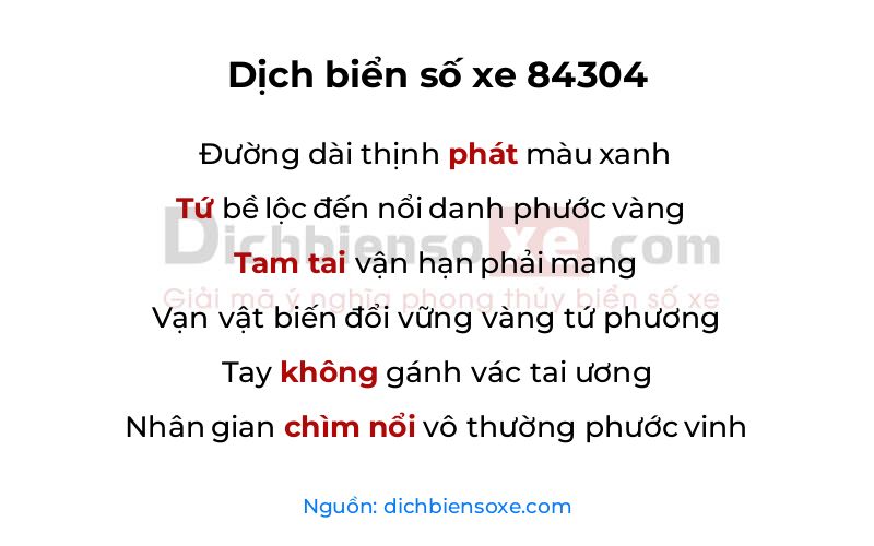 Dịch thơ biển số 84304