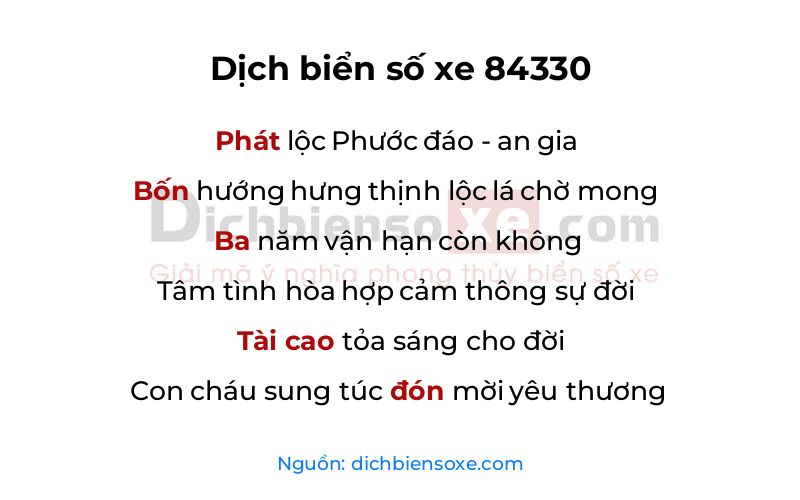 Dịch thơ biển số 84330