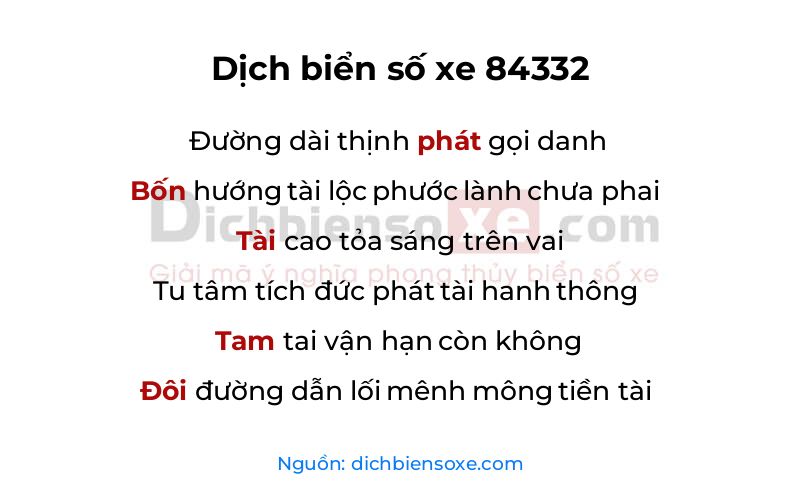Dịch thơ biển số 84332