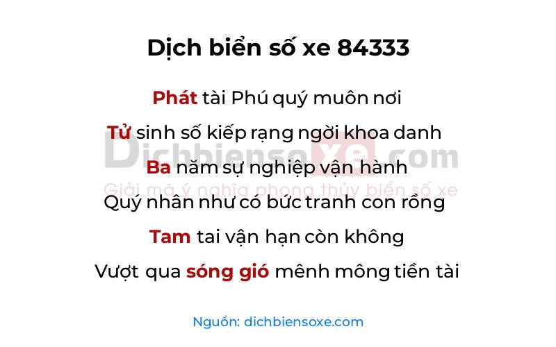 Dịch thơ biển số 84333