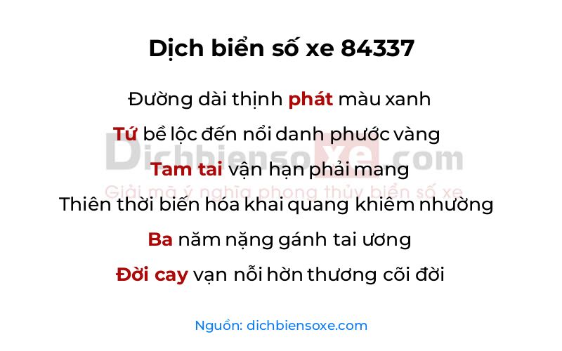 Dịch thơ biển số 84337