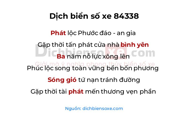 Dịch thơ biển số 84338