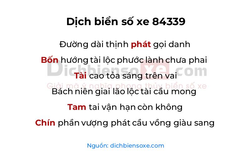 Dịch thơ biển số 84339