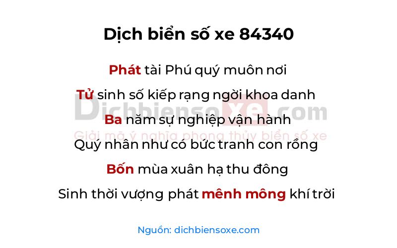 Dịch thơ biển số 84340