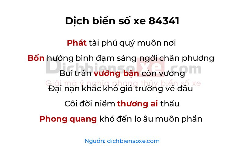Dịch thơ biển số 84341