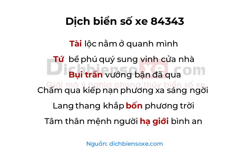 Dịch thơ biển số 84343