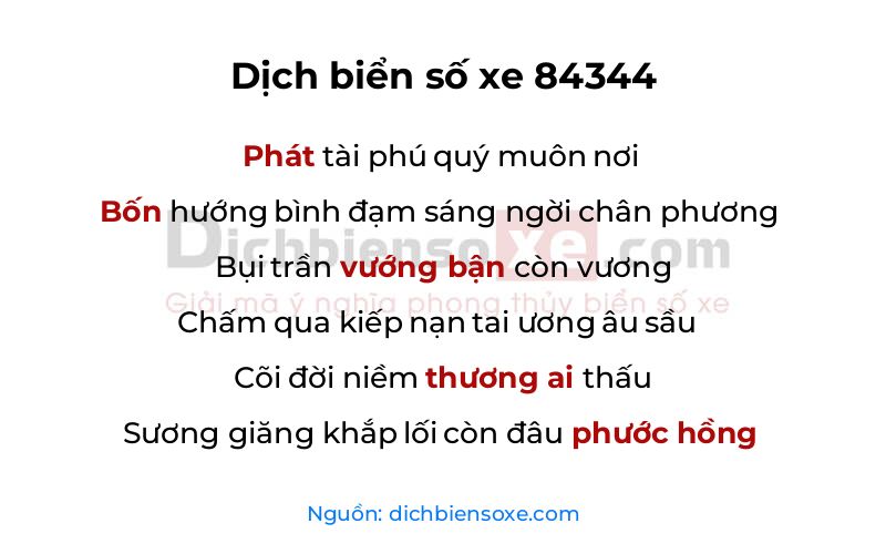 Dịch thơ biển số 84344