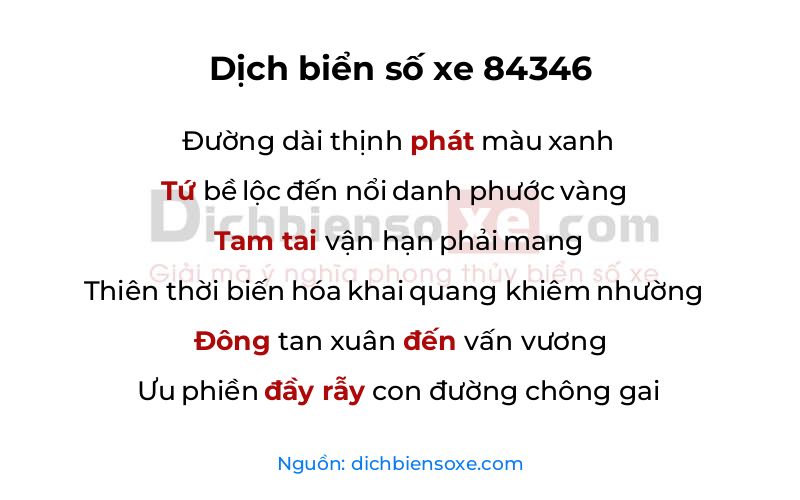 Dịch thơ biển số 84346