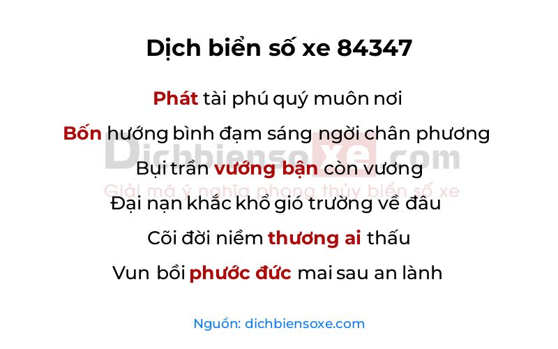 Dịch thơ biển số 84347