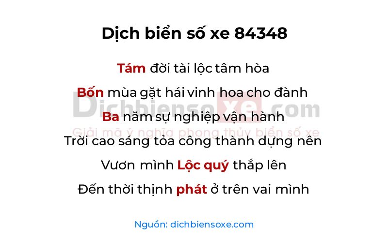 Dịch thơ biển số 84348