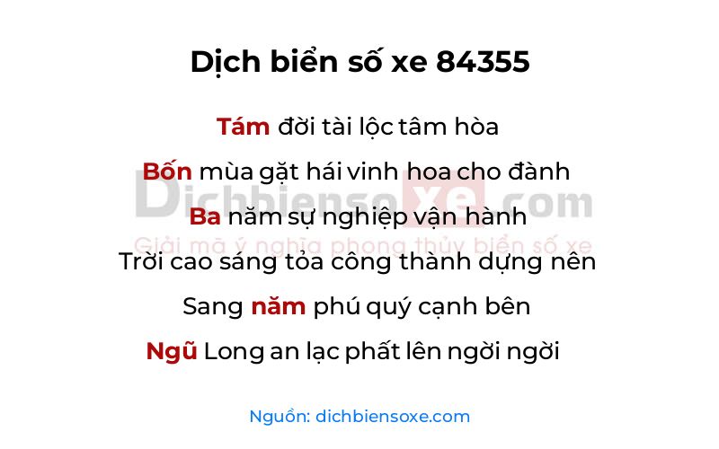 Dịch thơ biển số 84355