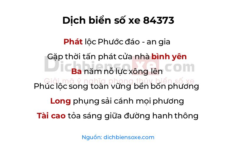 Dịch thơ biển số 84373