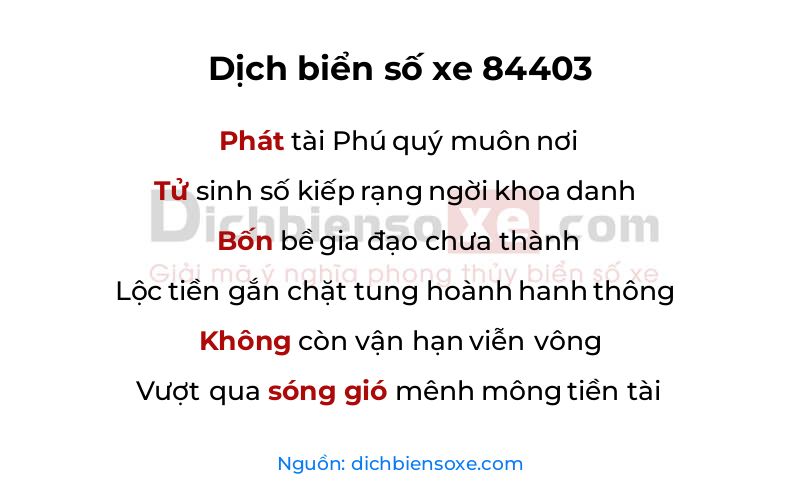 Dịch thơ biển số 84403