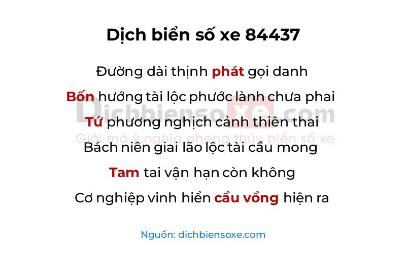 Dịch thơ biển số 84437