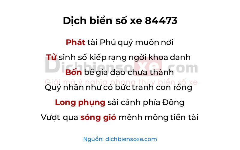 Dịch thơ biển số 84473
