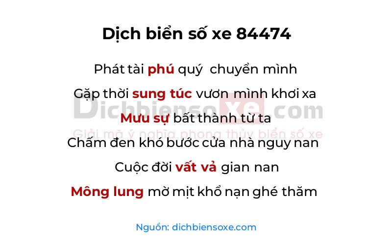 Dịch thơ biển số 84474