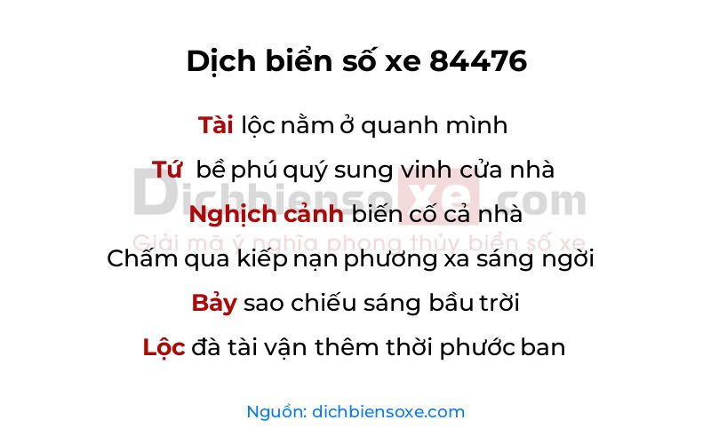 Dịch thơ biển số 84476