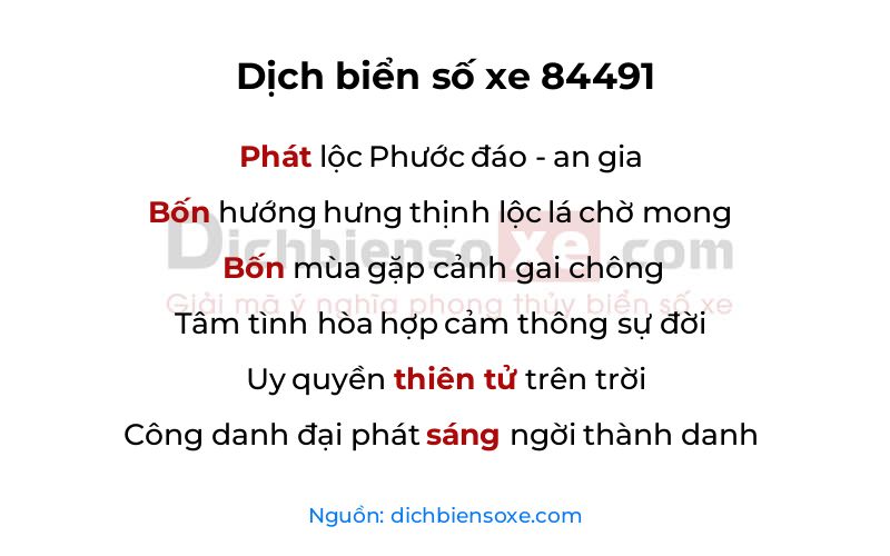 Dịch thơ biển số 84491
