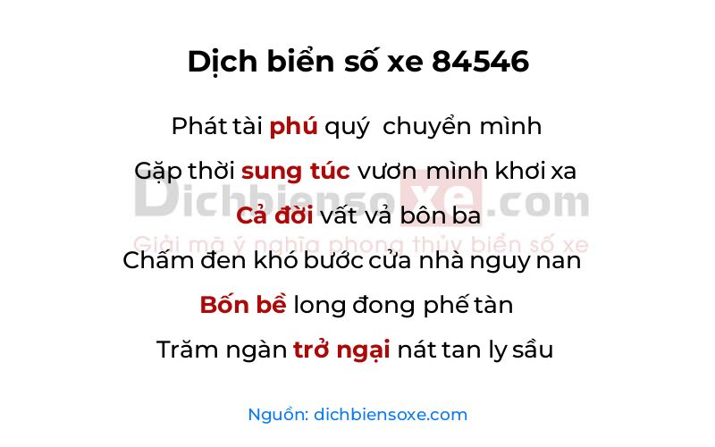 Dịch thơ biển số 84546