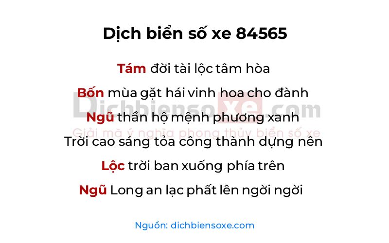 Dịch thơ biển số 84565