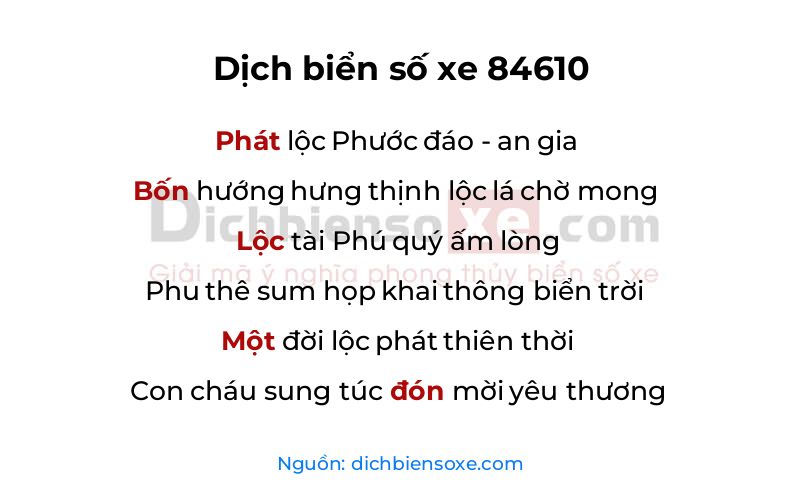 Dịch thơ biển số 84610