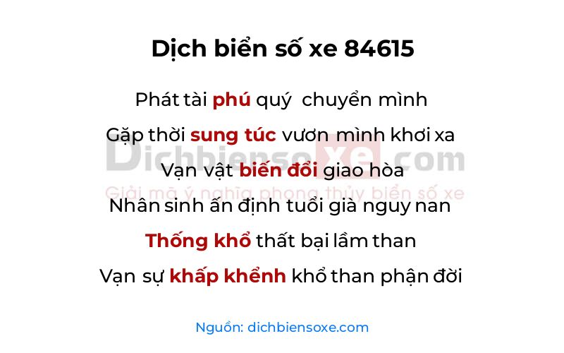 Dịch thơ biển số 84615