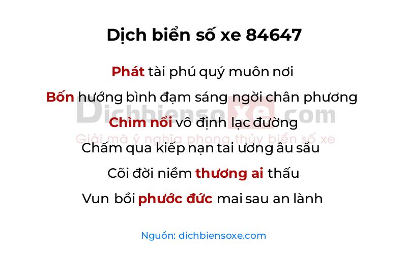 Dịch thơ biển số 84647