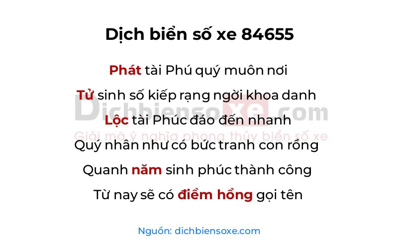 Dịch thơ biển số 84655