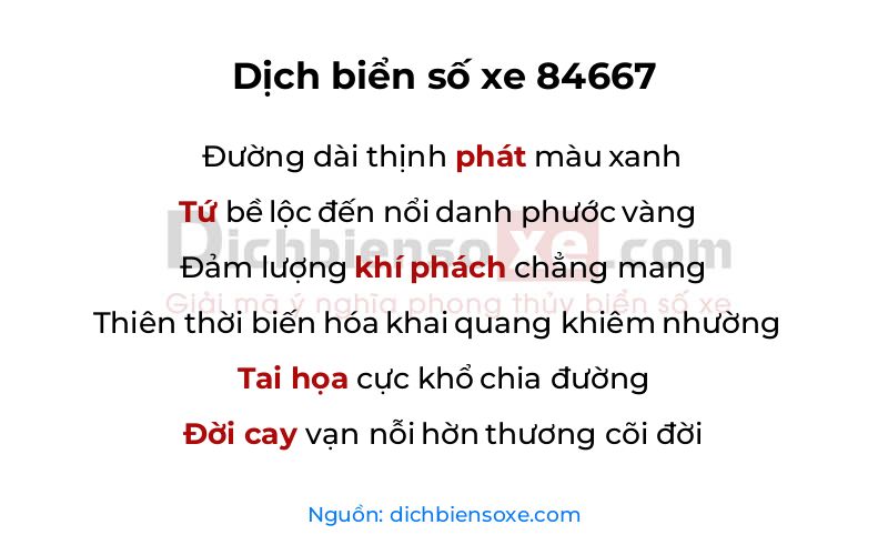 Dịch thơ biển số 84667