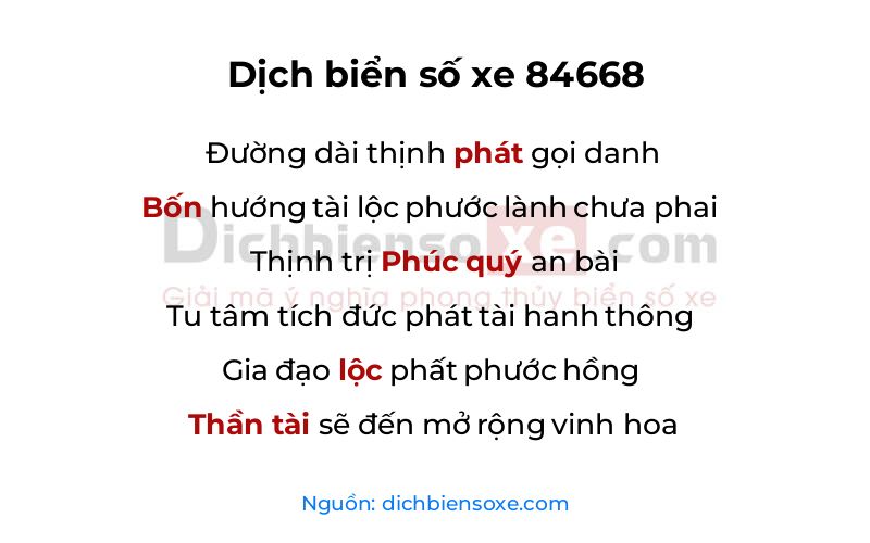 Dịch thơ biển số 84668