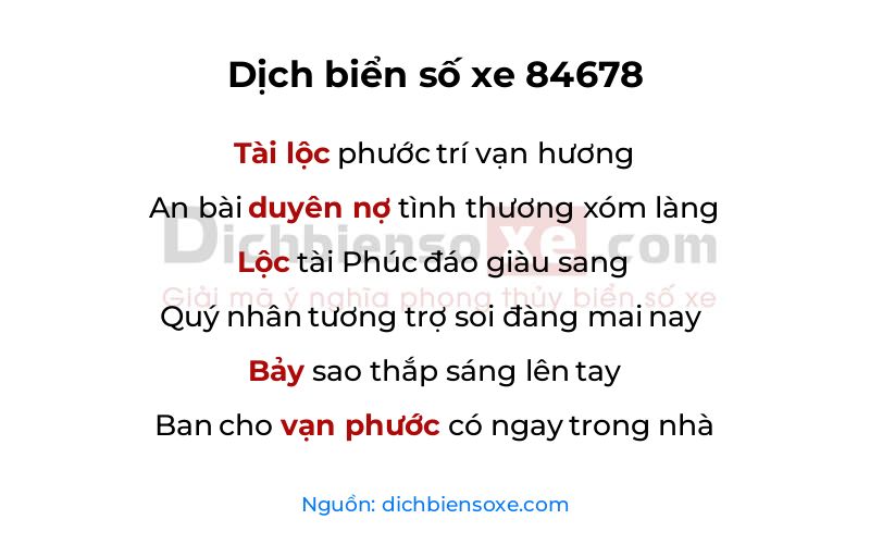 Dịch thơ biển số 84678
