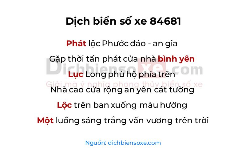 Dịch thơ biển số 84681