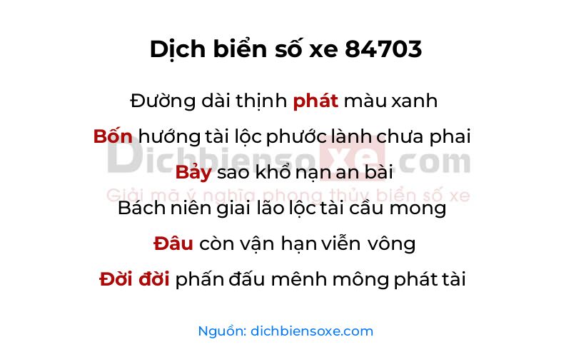 Dịch thơ biển số 84703