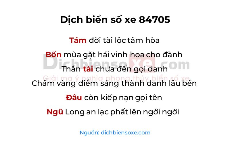 Dịch thơ biển số 84705