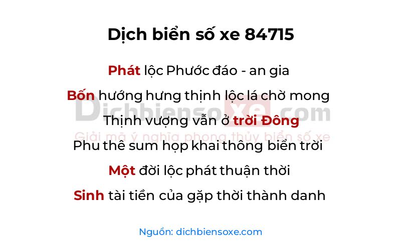 Dịch thơ biển số 84715