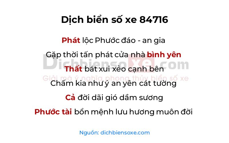 Dịch thơ biển số 84716
