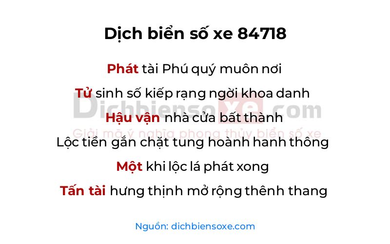 Dịch thơ biển số 84718