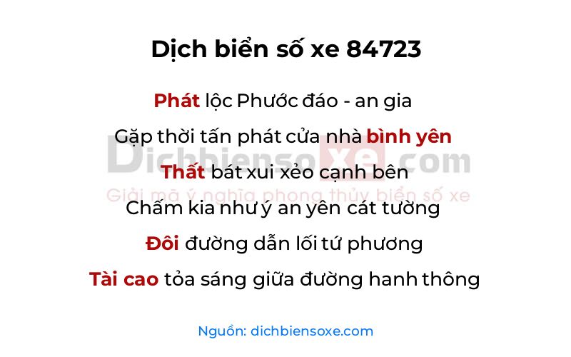 Dịch thơ biển số 84723