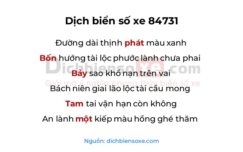 Dịch thơ biển số 84731