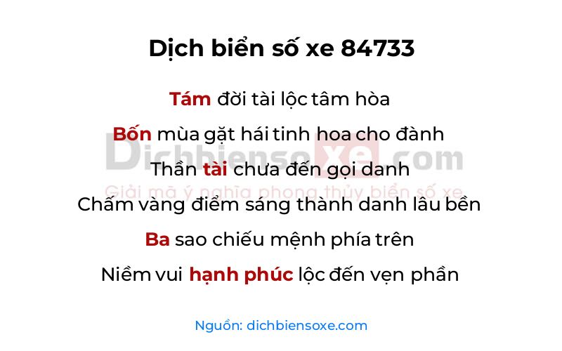 Dịch thơ biển số 84733