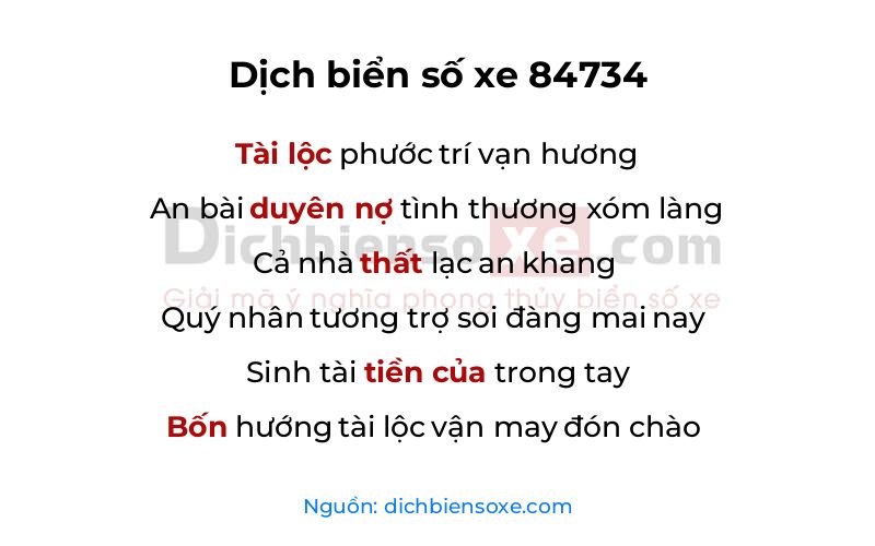 Dịch thơ biển số 84734
