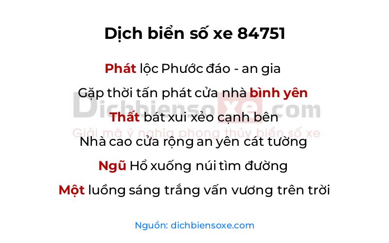 Dịch thơ biển số 84751
