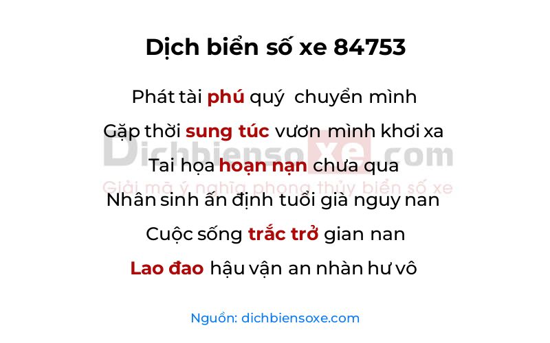 Dịch thơ biển số 84753