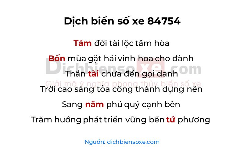Dịch thơ biển số 84754