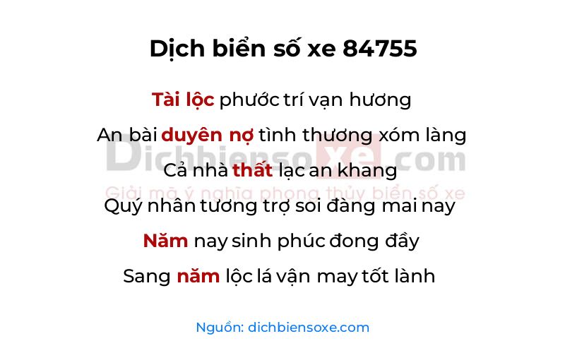 Dịch thơ biển số 84755