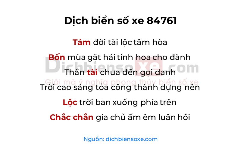 Dịch thơ biển số 84761