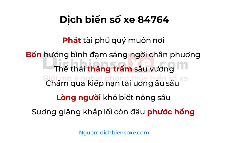 Dịch thơ biển số 84764