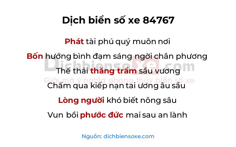 Dịch thơ biển số 84767