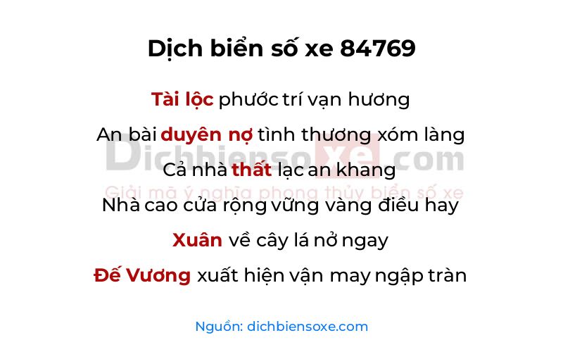 Dịch thơ biển số 84769